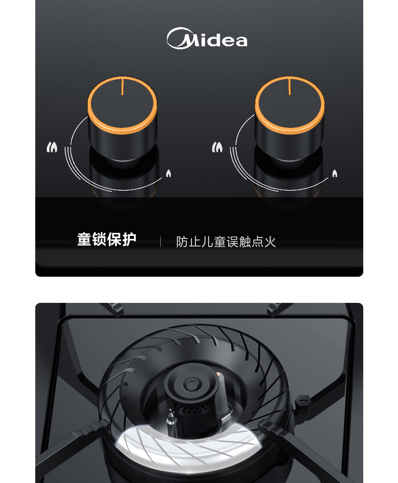 产品详情介绍