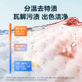 美的洗烘套装直驱热泵MG100VT737WIDT+MH100VTHC737WT