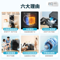 美的洗烘套装直驱热泵MG100VT737WIDT+MH100VTHC737WT
