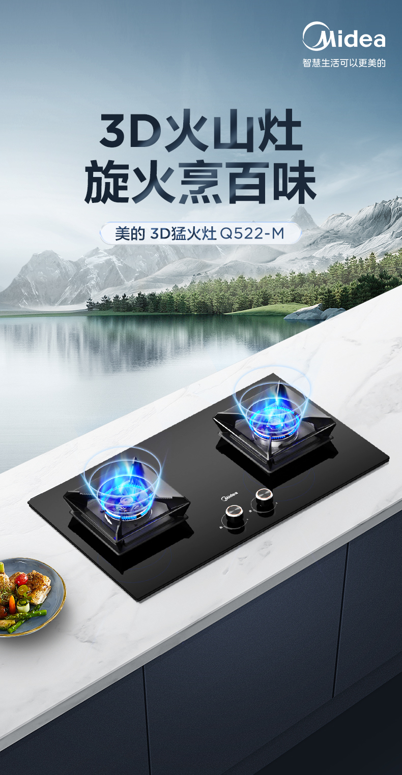 产品详情介绍