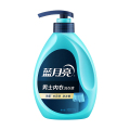 蓝月亮 男士内衣洗衣液500g瓶*2+80g瓶*2 高效除菌 消除异味 去渍防发黄 清爽洁净