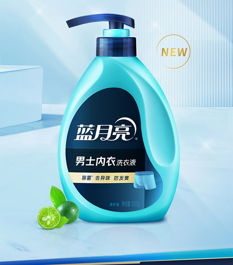产品详情介绍