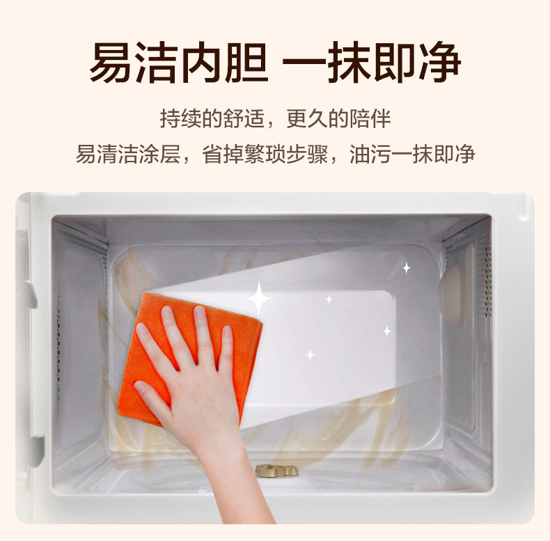 产品详情介绍