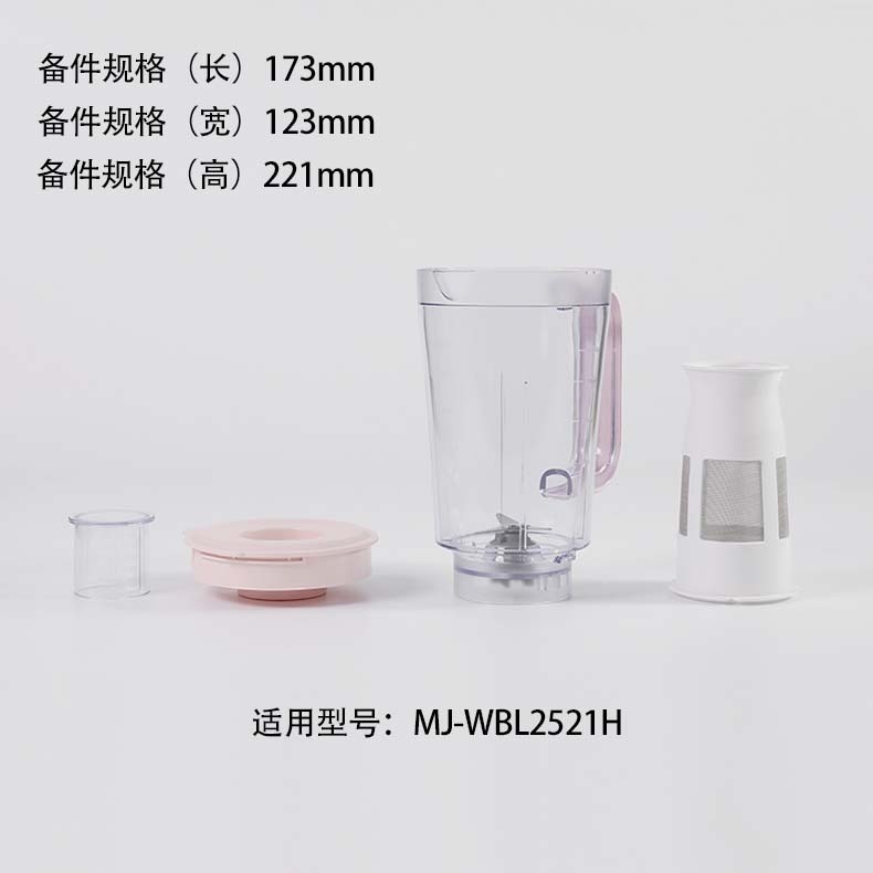 产品详情介绍