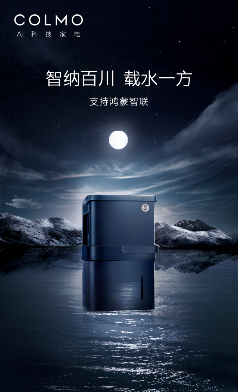 产品详情介绍