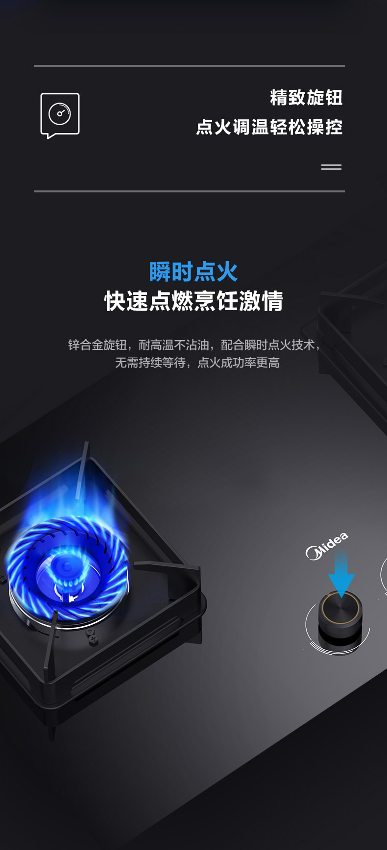 产品详情介绍