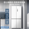 新品十字门冰箱483L 60厘米超薄 全空间PT净味 微缝嵌入时尚美观BCD-483WSPZM(E)