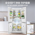 新品十字门冰箱483L 60厘米超薄 全空间PT净味 微缝嵌入时尚美观BCD-483WSPZM(E)
