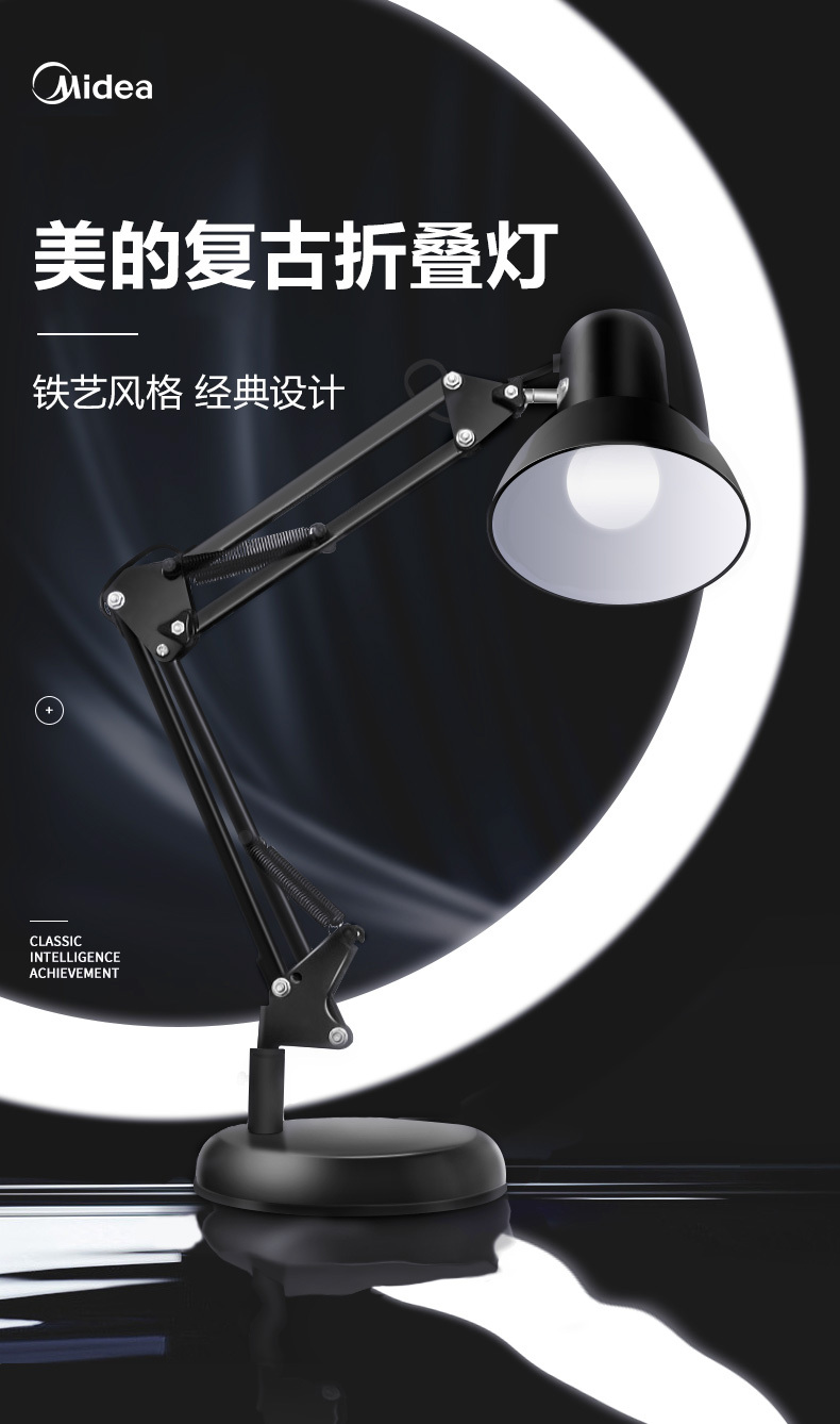 产品详情介绍