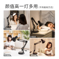 MTY14-Z/E27-01 黑晶 台灯附赠3W光源