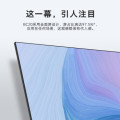 创维电视 50BC20 50英寸4K超高清 全面屏显示 酒店电视功能 智能