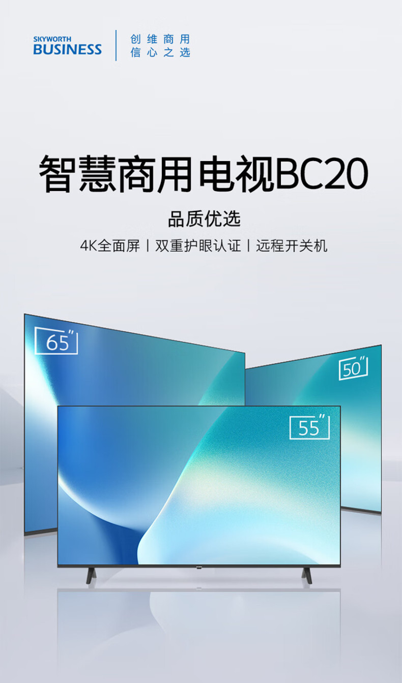 产品详情介绍