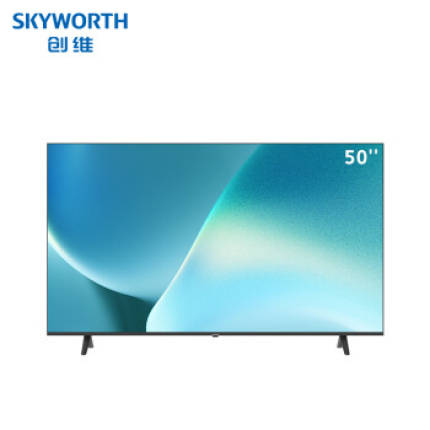 创维电视 50BC20 50英寸4K超高清 全面屏显示 酒店电视功能 智能
