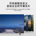 创维电视 50BC20 50英寸4K超高清 全面屏显示 酒店电视功能 智能