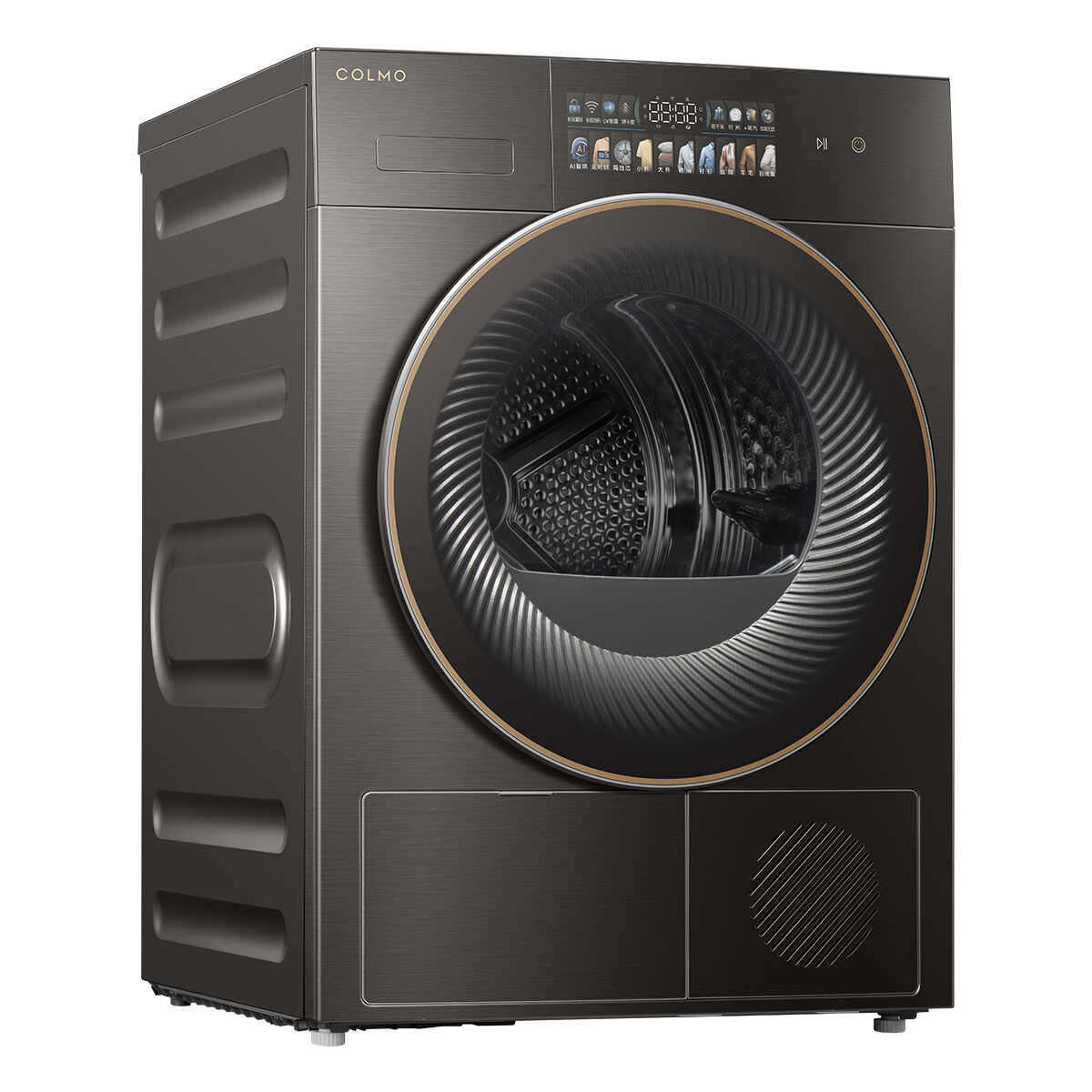 CLHZ12HD 热泵式干衣机 星泽灰 220V,1Ph 50Hz