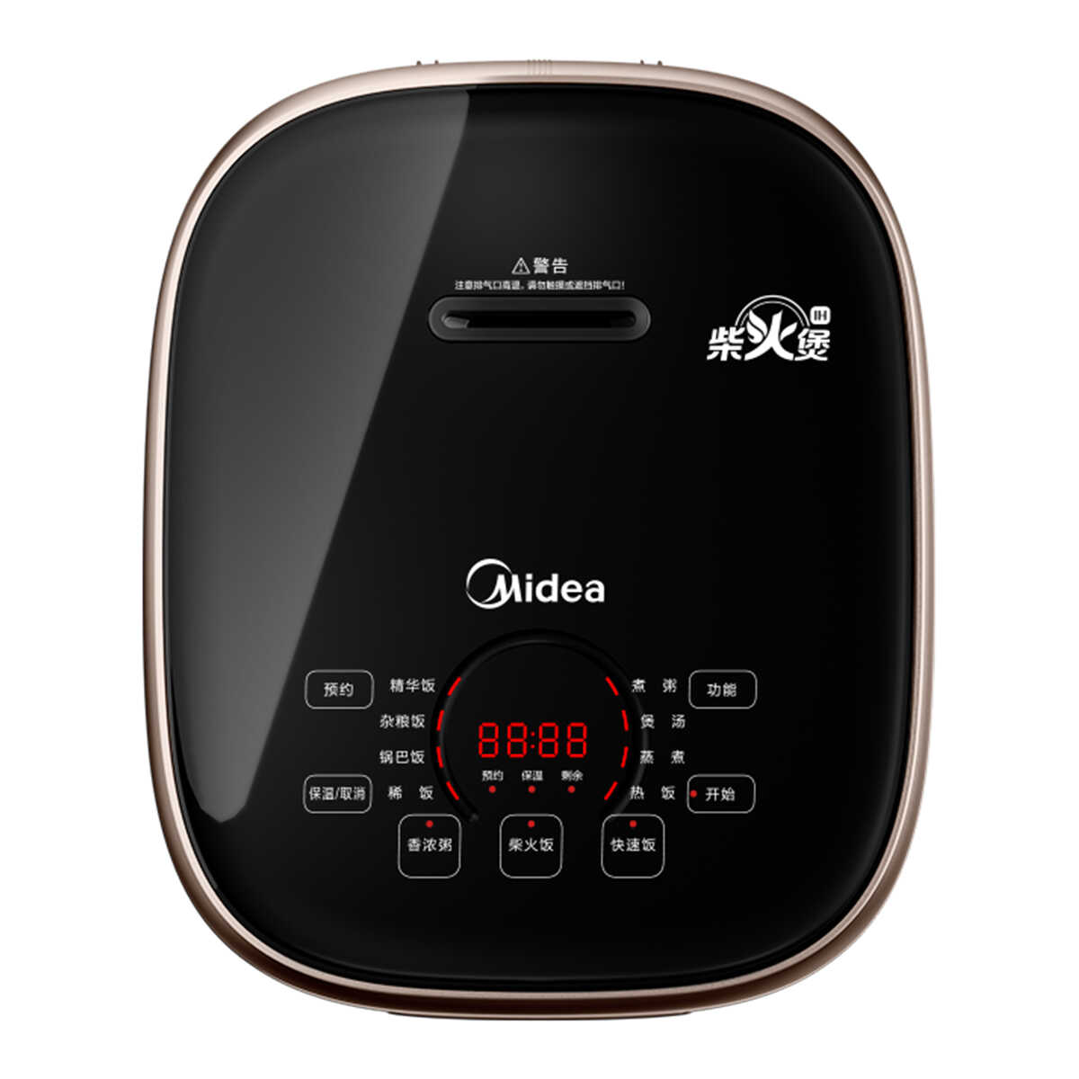 IH全智能电饭煲 RoHS MB-CFB4083H 产品货号CFB4083H 1300 无