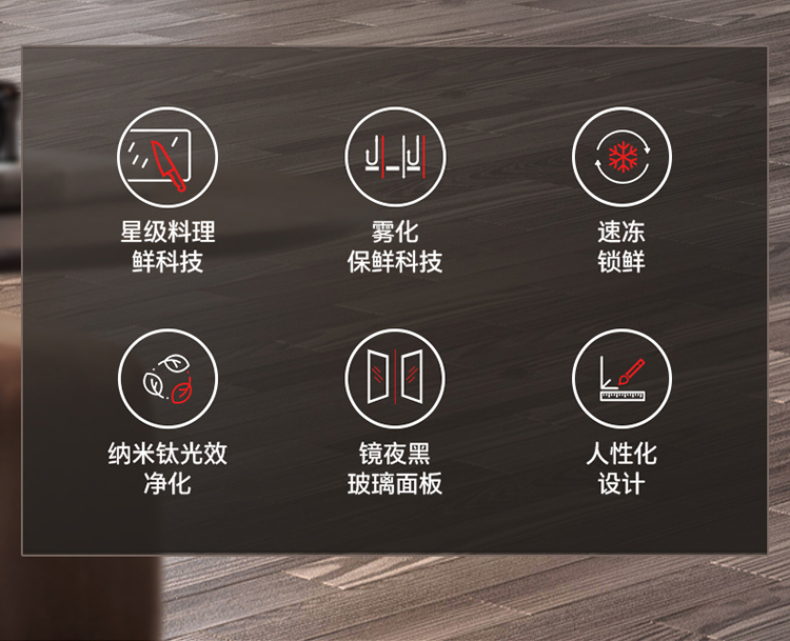 产品详情介绍