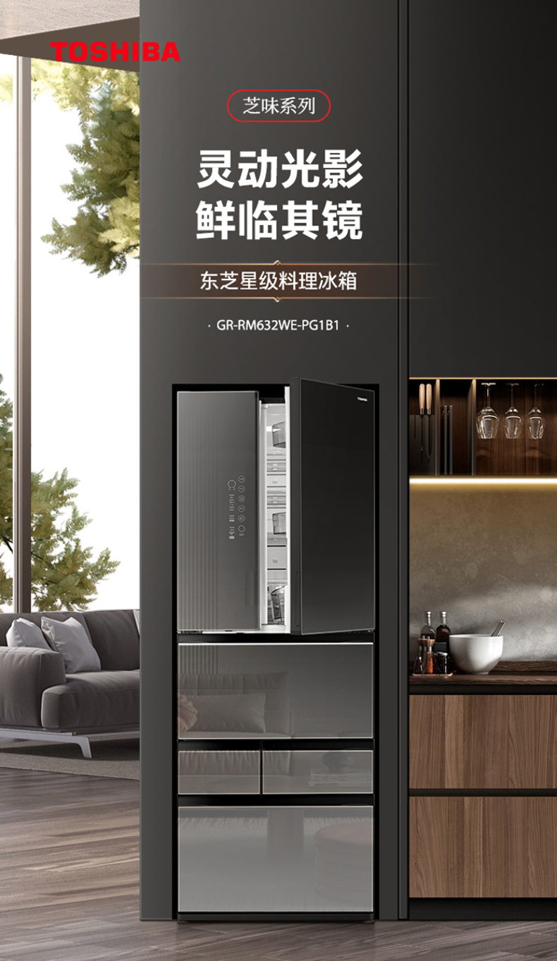 产品详情介绍