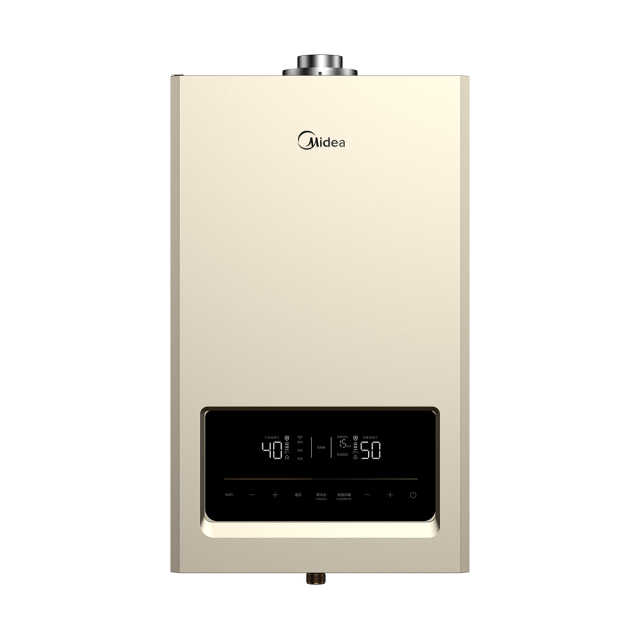 【烟管联系客服发货】美的 平衡式壁挂炉 28W 增压零冷水  L1GB28-R07  天然气