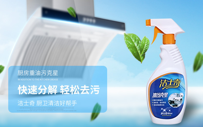 产品详情介绍