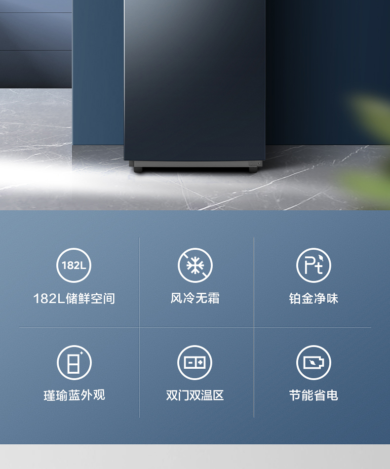 产品详情介绍