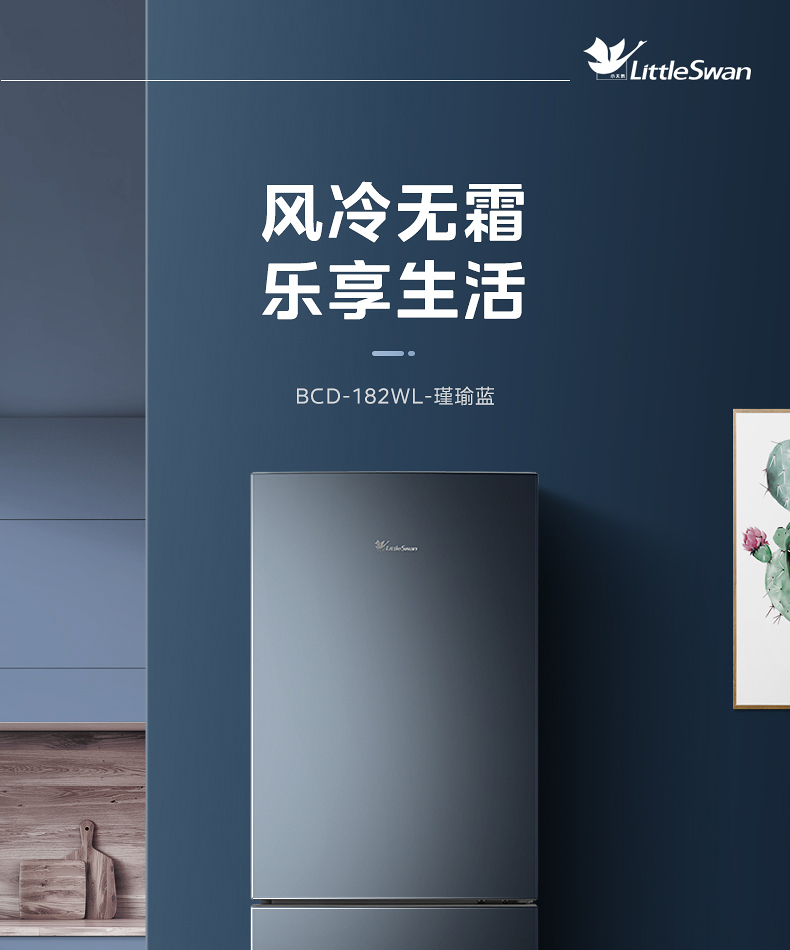 产品详情介绍