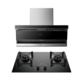 Midea/美的 DK5-Q522M-T 烟灶套装
