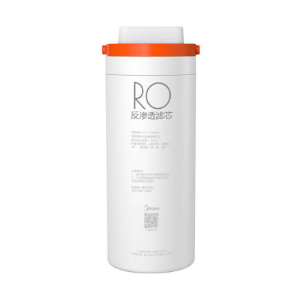 RO滤芯-4年 适用花生800G MRO806-2000