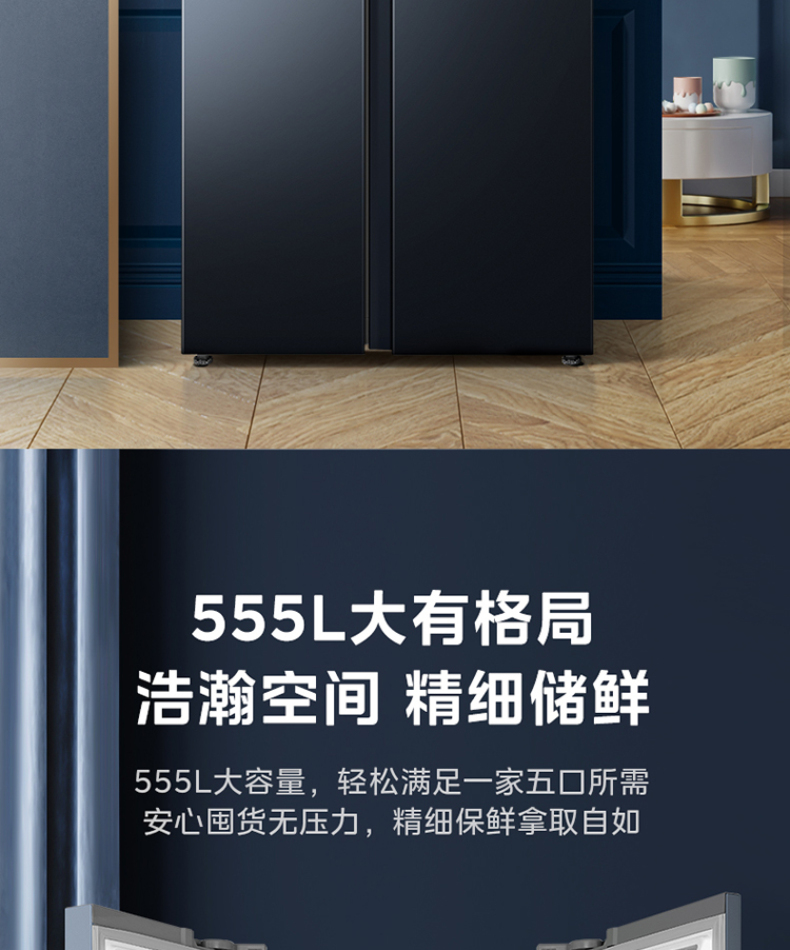 产品详情介绍
