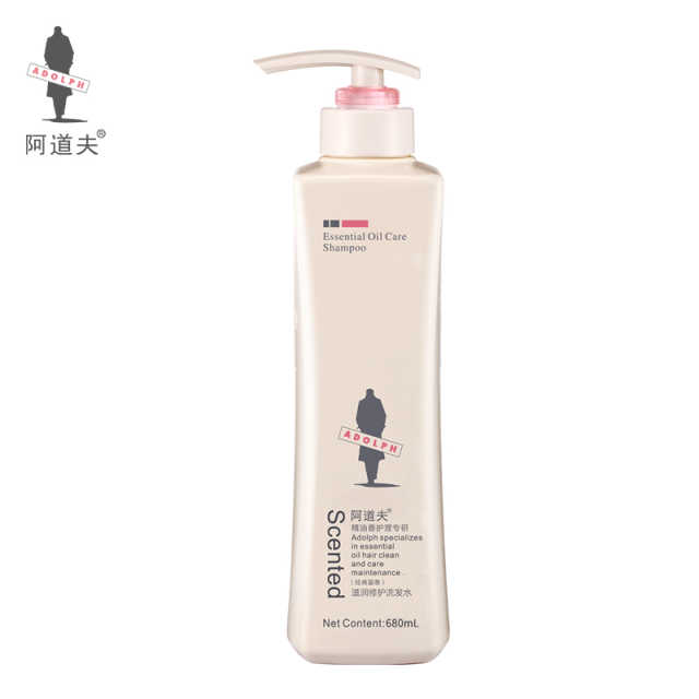 阿道夫洗发水 轻柔丝滑 680ml