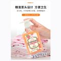 芭彩内衣裤洗衣液 350ml 快速去渍