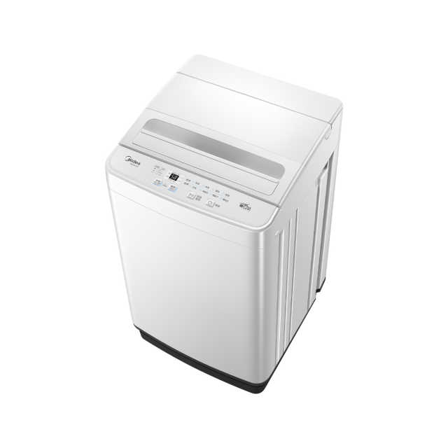 MB45V21E 波轮全自动洗衣机 极地白 门盖OEM外观 塑料门盖