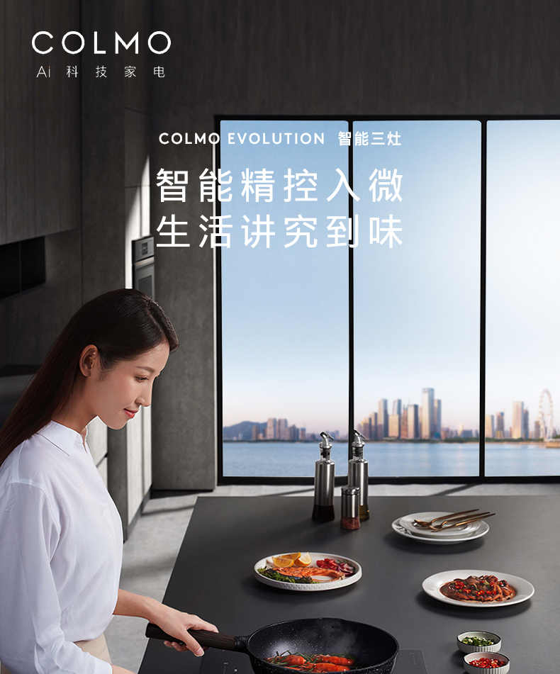 产品详情介绍