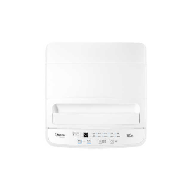 MB45V21E 波轮全自动洗衣机 极地白 门盖OEM外观 塑料门盖