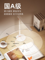 MT-10T2 台灯 美的志宇 10W 40K    D 无极调光
