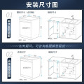 【年度推荐】美的洗碗机 15套 变频双驱 三星消毒 分层洗 RX600S变频电机款