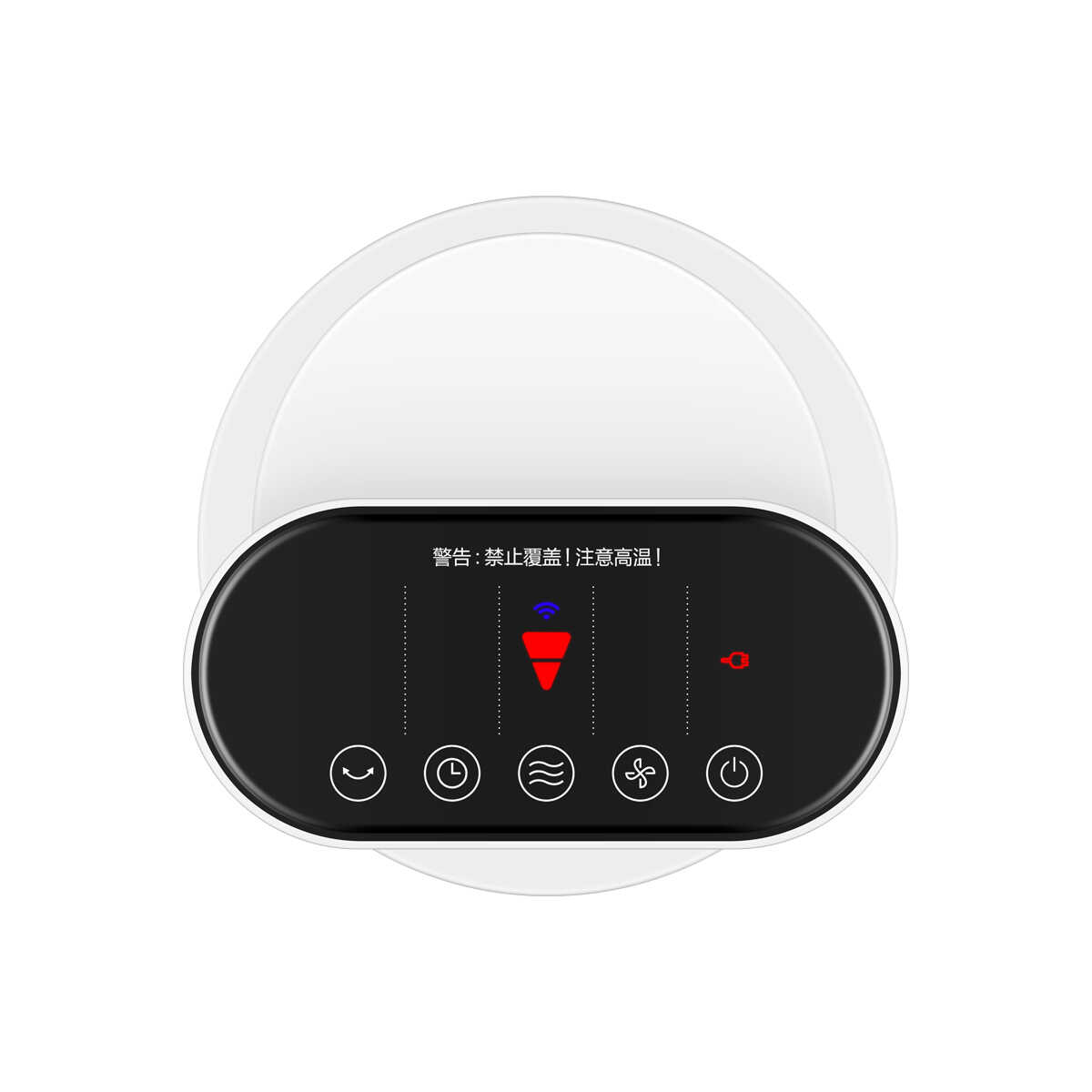 塔式暖风机 远程智控 仰角送暖 全面屏风口 广角送风 HFW20ET