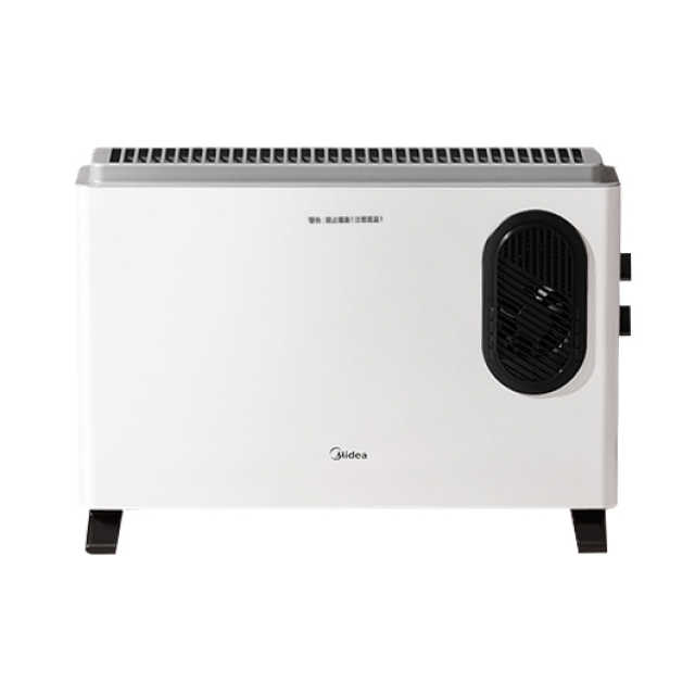 【Hot】对衡式电暖器 快速升温 双向出热 对流循环速热 双旋钮调控  HDW20MFK