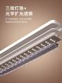 MT-10T2 台灯 美的志宇 10W 40K    D 无极调光