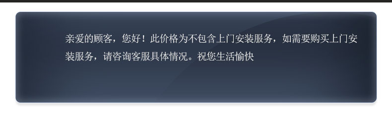 产品详情介绍