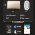 美的电热水器 免更换镁棒 60L U型设计 3.3KW UM+(UD同款)