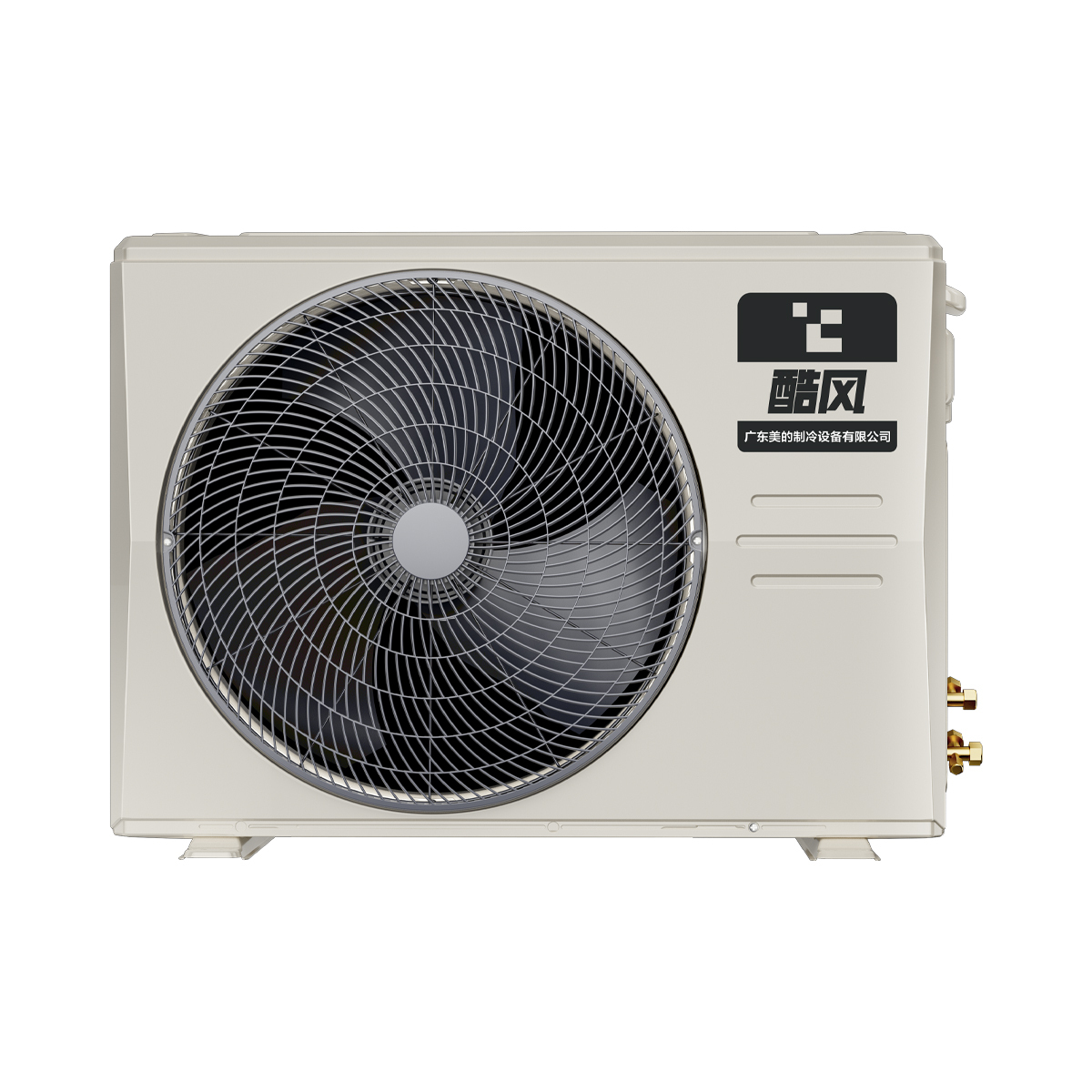 酷风中央空调风管机3匹 三级能效 直流变频 智能家电GRD72T2W/BN1-CFB(3)