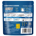 碗伴 洗碗凝珠 5颗装 多效合一 生姜精华 强力抗水垢 WB-XWNZ-13G