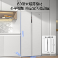 【60厘米超薄】新品对开门冰箱456L 全空间PT净味微缝嵌入BCD-456WKPZM(E)