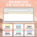 MY-D4X26-Y2 浴霸 云帆Y2 触摸