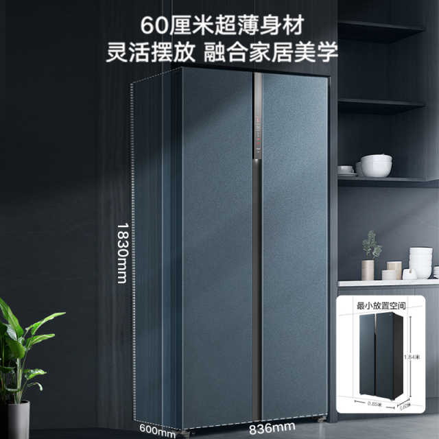 【60cm薄】美的对开门嵌入式冰箱 冷藏冷冻全净化 三挡变温BCD-458WKPZM(E)