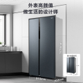 清仓【大容量储鲜】对开门冰箱549L一级能效风冷变频 PT净味BCD-549WKPZM(E)