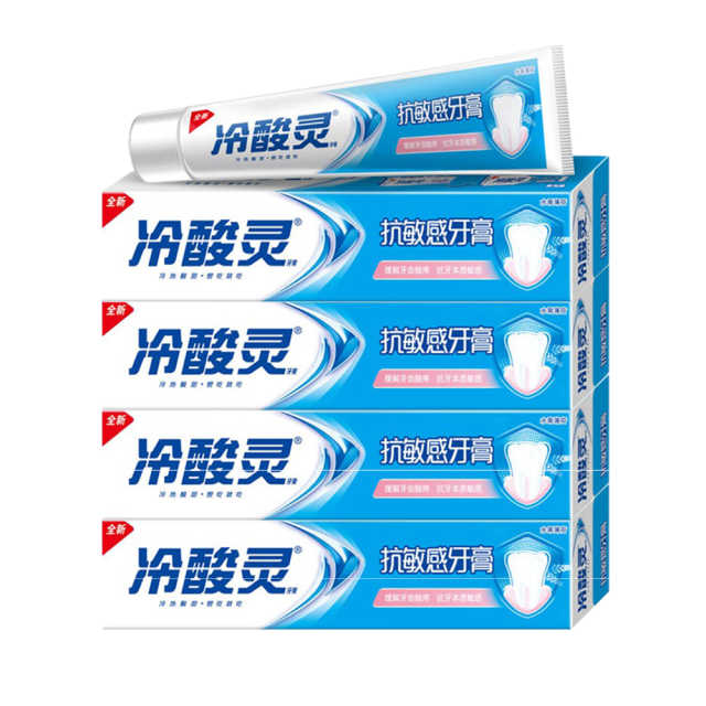 冷酸灵抗敏感牙膏160g*4