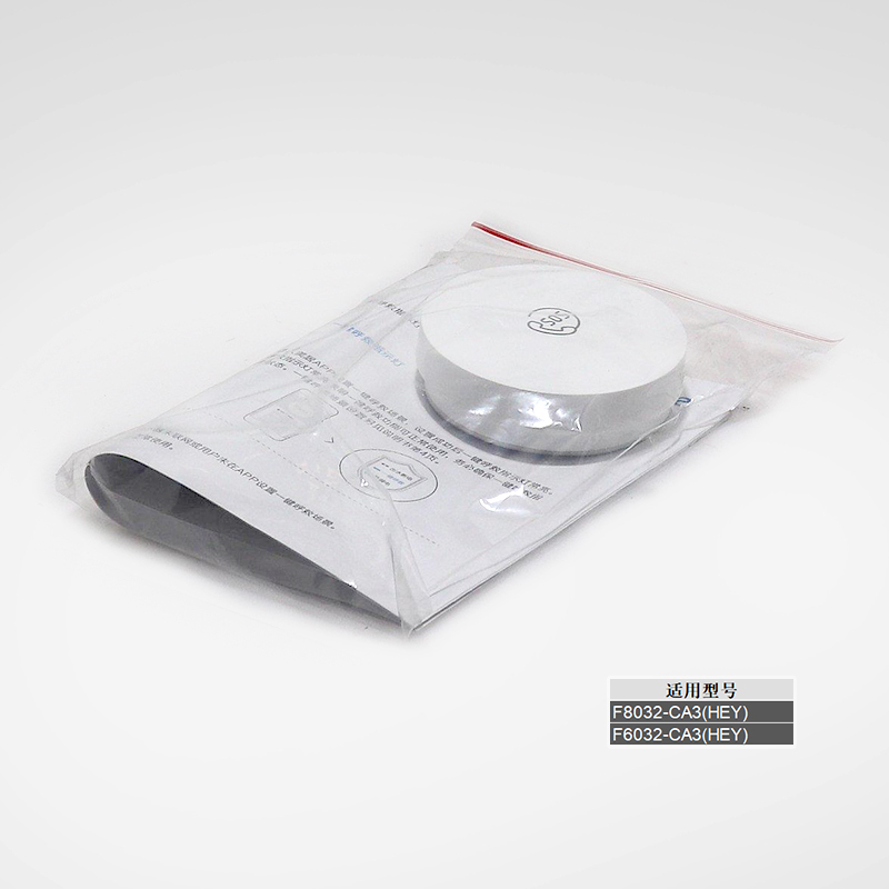 美的电热水器RF遥控器 RF-TX-433M