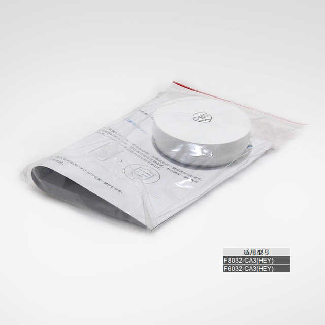 美的电热水器RF遥控器 适用F8032-CA3(HEY)/F6032-CA3(HEY)
